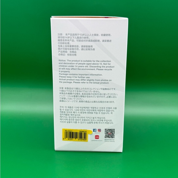 Serenity Big Into Energy Labubu - Picture 4 of 7